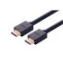  UGREEN 10112 HDMI TO HDMI CABLE 20M